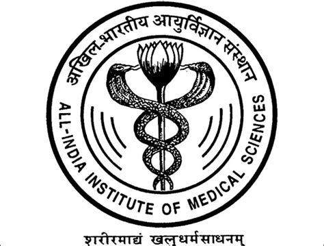 AIIMS to Educate Students Through Audio-Visual Aids - India Today