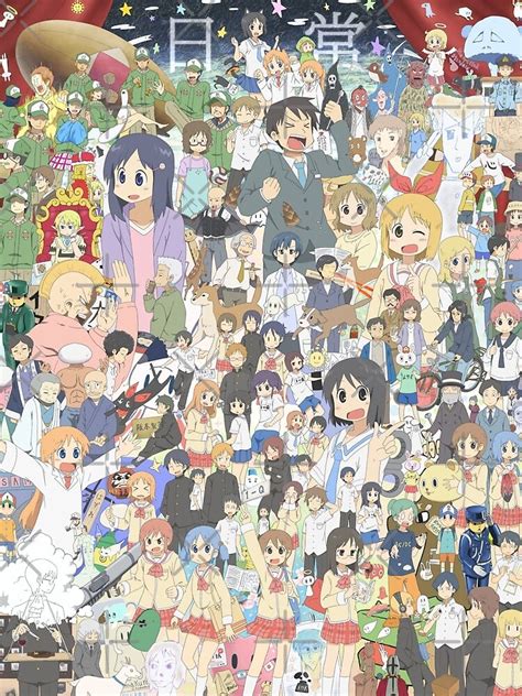 "All of Nichijou's characters" Poster for Sale by WaifuPalace | Redbubble