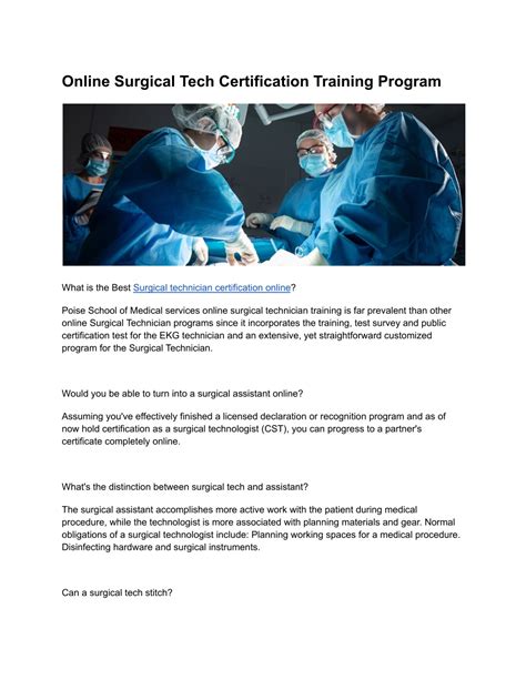 PPT - Online Surgical Tech Certification Training Program PowerPoint Presentation - ID:11038576