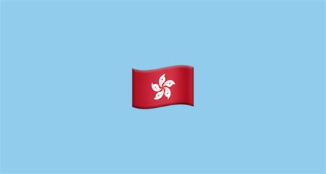 🇭🇰 Flag: Hong Kong SAR China Emoji on Apple iOS 10.3