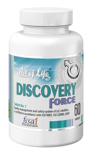 Lycopene Dosage For Erectile Dysfunction Factory Sale | www.ruthiesnotions.com