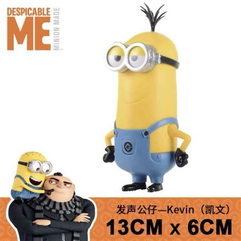 Minions Talking Doll Despicable Me Voice Doll Minion Voice Toy Talking ...