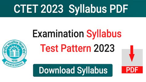 CTET Syllabus July 2023 Download Paper I & II PDF