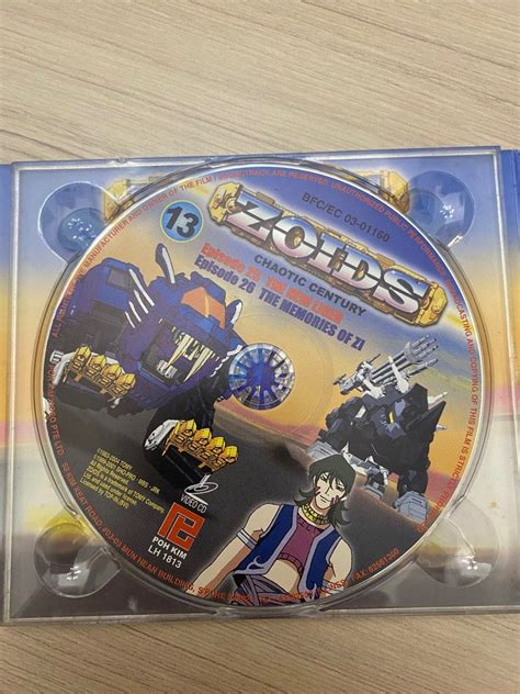 Zoids CD Chaotic Century Anime Eps 25&26, Hobbies & Toys, Music & Media, CDs & DVDs on Carousell