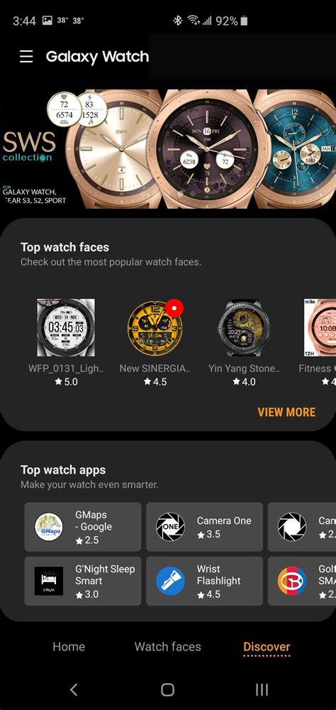 Samsung pushes One UI to its Galaxy Wearable app