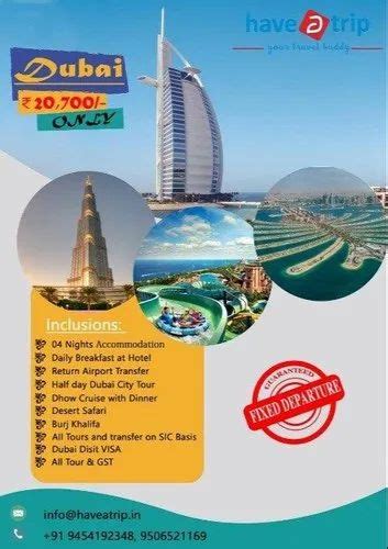 Dubai Tour Package at Rs 20700/onwards in Varanasi | ID: 22688850588