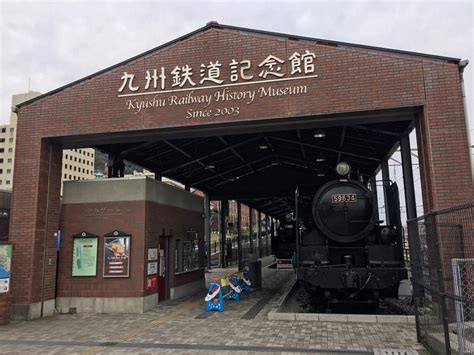 Kyushu Railway History Museum at Mojiko, Kitakyushu | Kitakyushu Walks