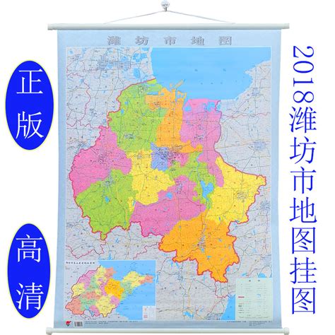 潍坊市区图,街道,区域_大山谷图库