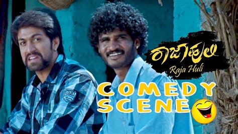 Chikkanna Kannada Comedy teases a girl | Kannada Comedy Scenes ...