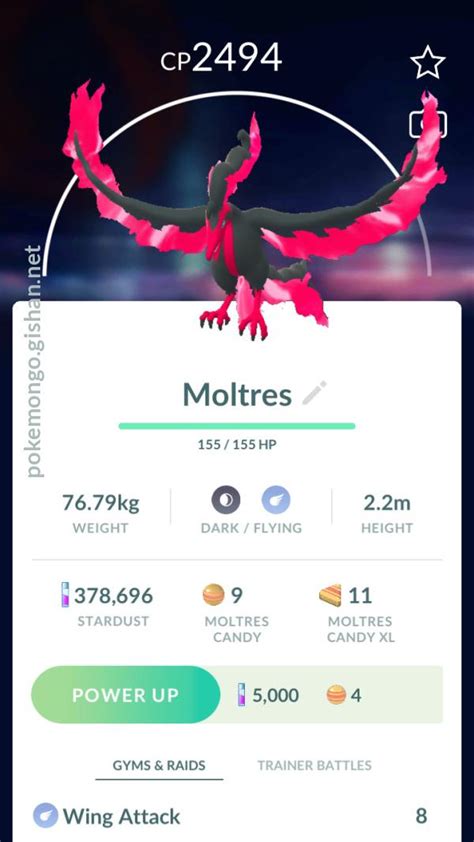 Galarian Moltres - Pokemon Go