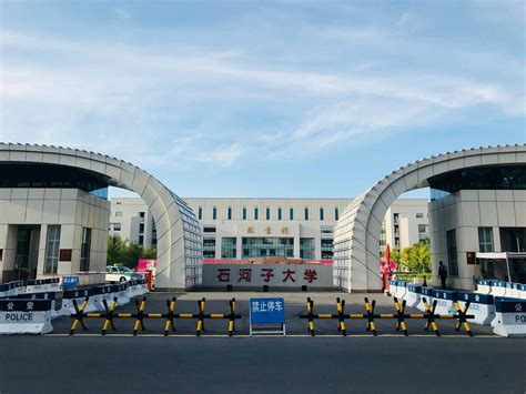 Shihezi University SHZU - China Admissions