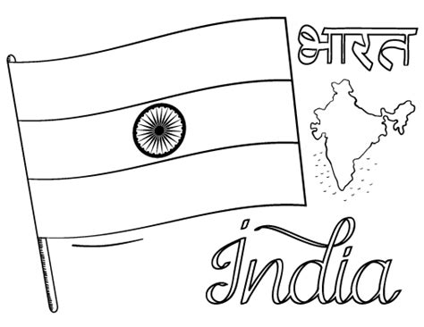 Printable India flag coloring page. Free PDF download at http://coloringcafe.com/coloring-pages ...