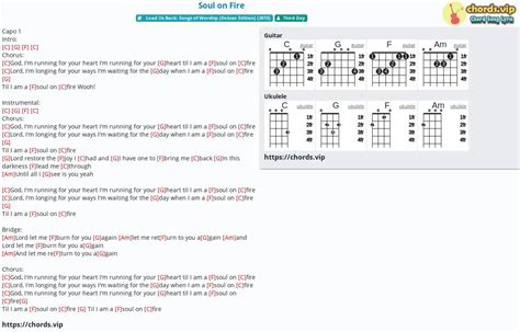 Chord: Soul on Fire - tab, song lyric, sheet, guitar, ukulele | chords.vip