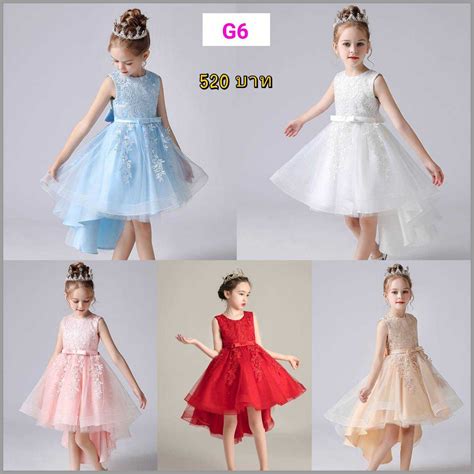 G6เดรสลูกไม้หลังยาว ชุดราตรีออกงาน พร้อมส่ง | LINE SHOPPING