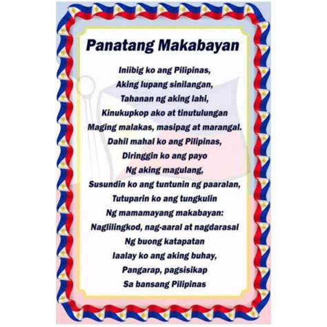 Panatang - Brainly.ph