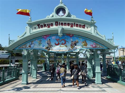 Tokyo DisneyLand