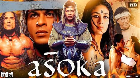 Asoka - 2001