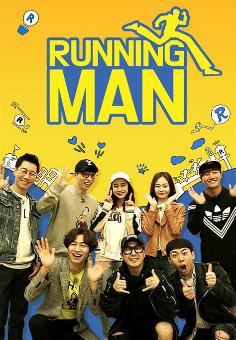 Running Man (2010) - MyDramaList