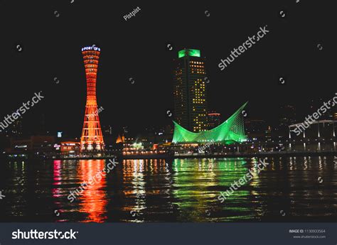 Kobe Tower Night View Kobe Port Stock Photo 1130933564 | Shutterstock