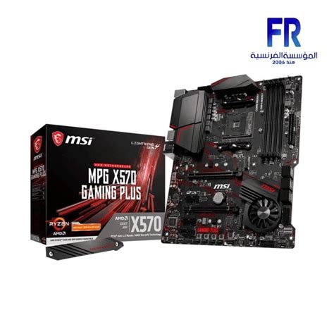 Msi A320M A Pro Motherboard | Alfrensia