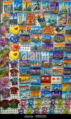 Hong Kong souvenirs Stock Photo - Alamy