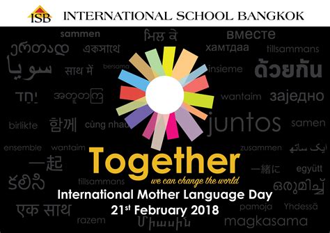 ISB Celebrates International Mother Language Day