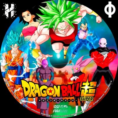 CoverCity - DVD Covers & Labels - Dragon Ball Super - disc 8