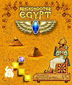 Download 365: Download Brick Game Brickshooter Egypt