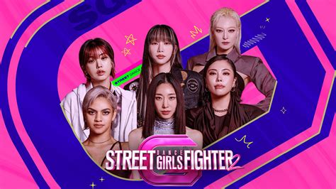 Trailer 1｜Trailer: Street Dance Girls Fighter 2