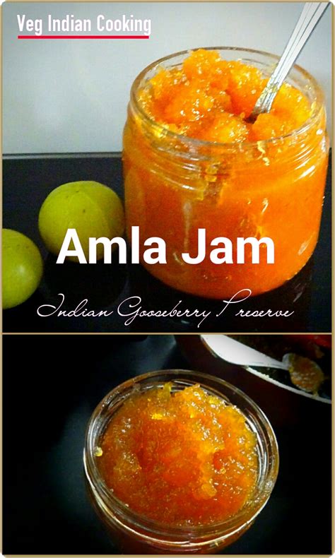 Veg Indian Cooking: Amla jam (Indian Gooseberry Jam)