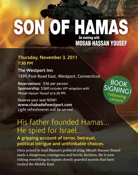 SON OF HAMAS | Westport, CT Patch