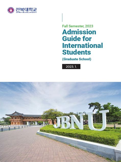 Application Guide For Fall 2023 Graduate Admission | PDF