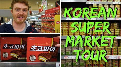 Korean Supermarket Tour and Food Prices: Grocery Shopping in Seoul ...