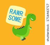 Rawr Dinosaur vector clipart image - Free stock photo - Public Domain photo - CC0 Images