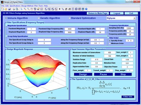 Filter Design Software Download