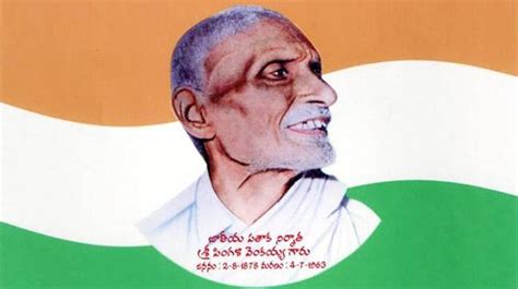 Who is Pingali Venkayya? Remembering the architect of India's national flag - India Today