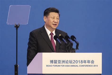 MACAU DAILY TIMES 澳門每日時報Boao Forum | Xi Jinping offers US possible ...