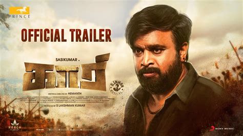 KAARI - Official Trailer| Sasikumar | D. Imman | Hemanth - YouTube