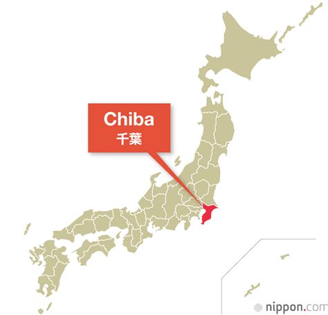 La préfecture de Chiba | Nippon.com – Infos sur le Japon