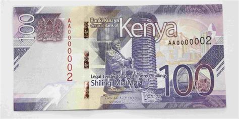 Photos of New Generation Kenyan Currency Notes Ksh 50 to 1000