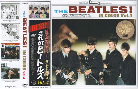 Beatles / In Color Vol 4 / 1DVD With OBI Strip – GiGinJapan