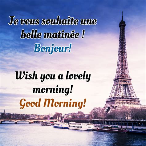 Good Morning (Bonjour) Wishes In French With Images - Good Morning Wishes