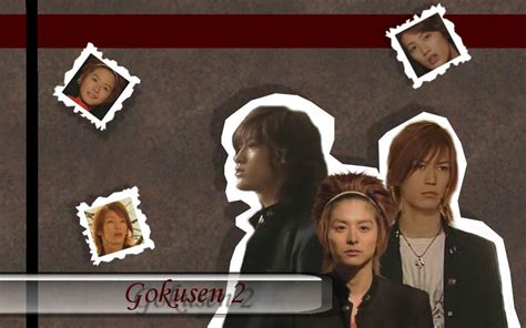 Gokusen 2 wallpaper by rabbid-mongoose on DeviantArt