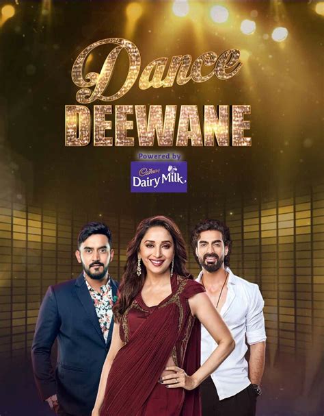 Dance Deewane (2018)