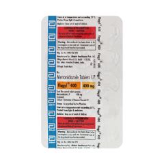 Flagyl 400mg Tablet 15'S : Price, Uses, Side Effects | Netmeds