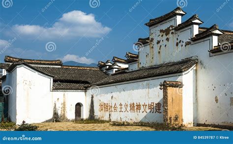 Chinese Qing Dynasty Architecture Editorial Photography - Image of ...
