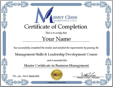 Business Management Certification Course - Certificate of Completion