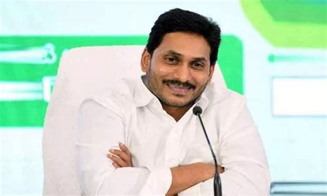 YS Jagan reviews on medical dept. says govt's goal to bring reforms in health and education dept.