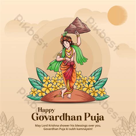 410+ Govardhan Puja Templates | Free Graphic Design Templates PSD Download - Pikbest