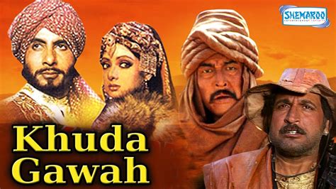 Khuda Gawah - Amitabh Bachchan and Sridevi. Great movie! | Hindi movies ...